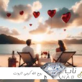 دانلود آهنگ ﺻﺪ دﻓﻌﻪ و ﻓﺎل ﺗﺎروت ارای ﺟﻔﺘﻤﺎن ﮔﺮدم روح الله کرمی تاروت ریمیکس دانلود آهنگ ﺻﺪ دﻓﻌﻪ و ﻓﺎل ﺗﺎروت ارای ﺟﻔﺘﻤﺎن ﮔﺮدم روح الله کرمی تاروت ریمیکس
