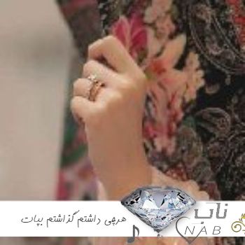 دانلود آهنگ شادمهر یروز هرچی داشتم گذاشتم به پات ریمیکس هوش مصنوعی دانلود آهنگ شادمهر یروز هرچی داشتم گذاشتم به پات ریمیکس هوش مصنوعی