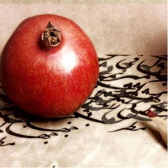دانلود قشنگ ترین آهنگ شب یلدا برای عشقم ۱۴۰۳ دانلود قشنگ ترین آهنگ شب یلدا برای عشقم ۱۴۰۳